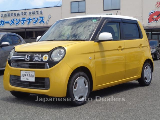 HONDA N-ONE