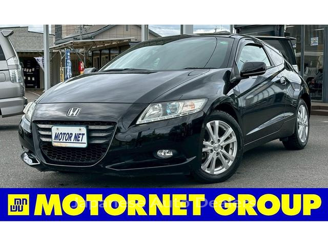 HONDA CR-Z