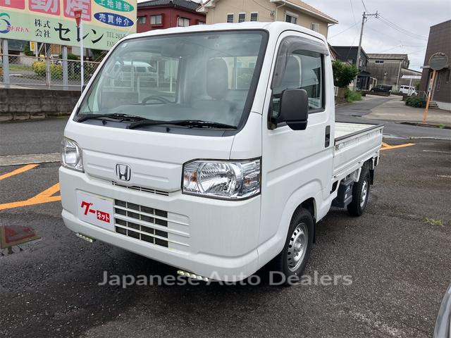 HONDA ACTY TRUCK
