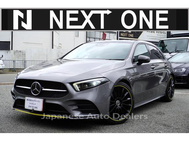 MERCEDES BENZ A-CLASS