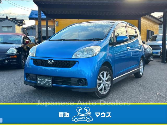 DAIHATSU SONICA