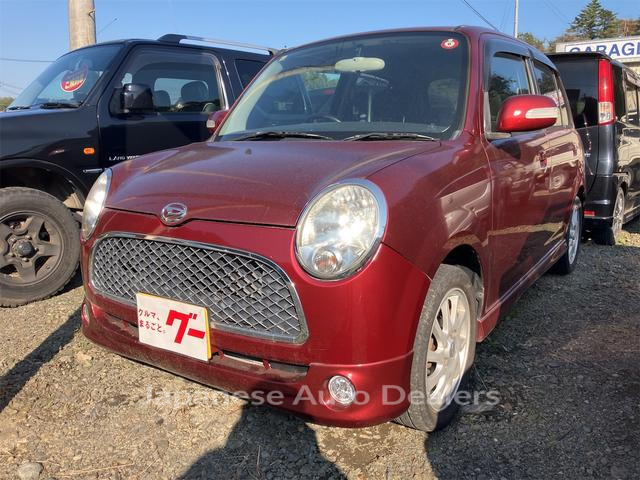 DAIHATSU MIRA GINO