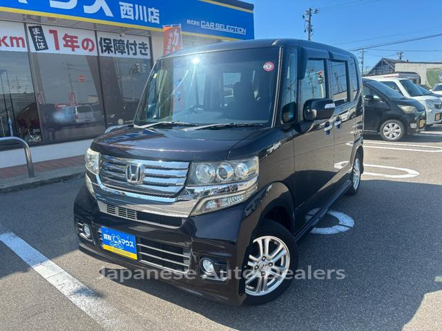 HONDA N-BOX CUSTOM