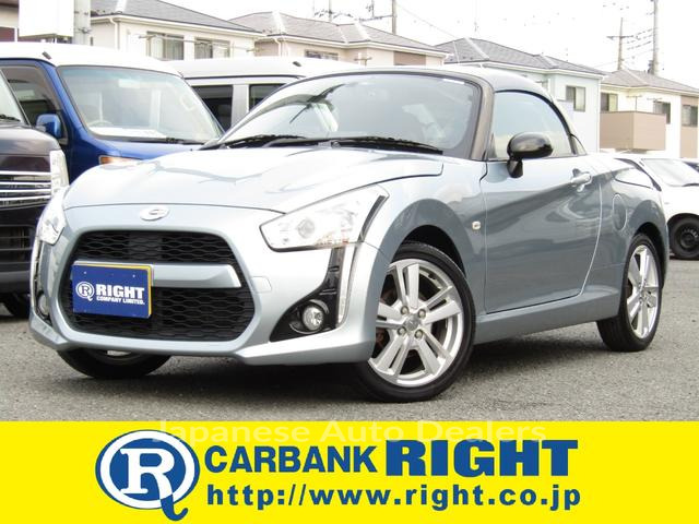 DAIHATSU COPEN