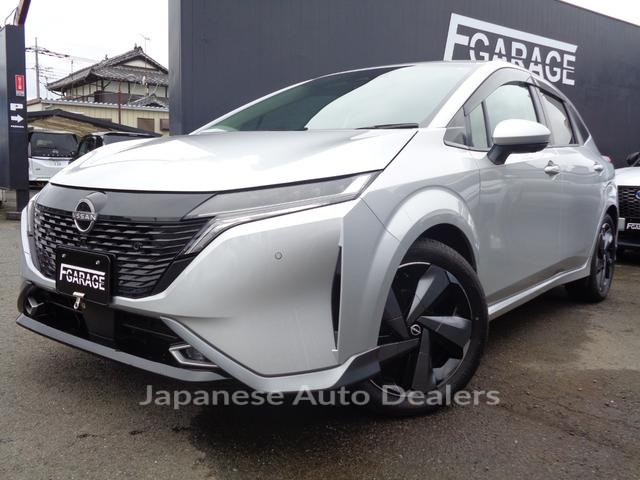 NISSAN AURA