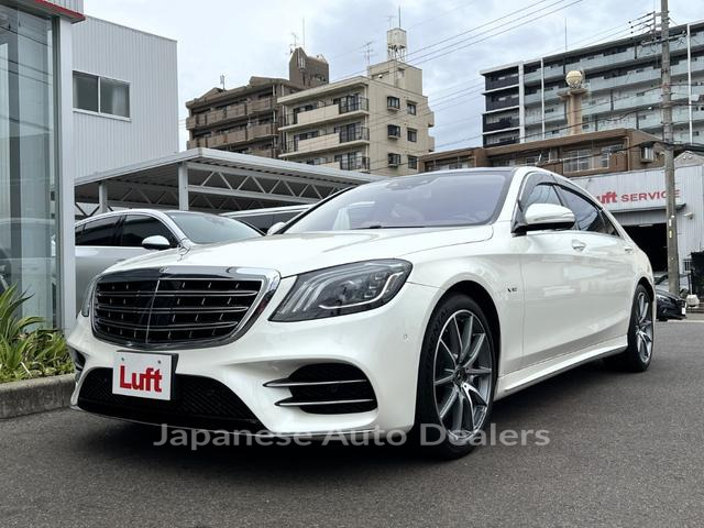 MERCEDES BENZ S-CLASS