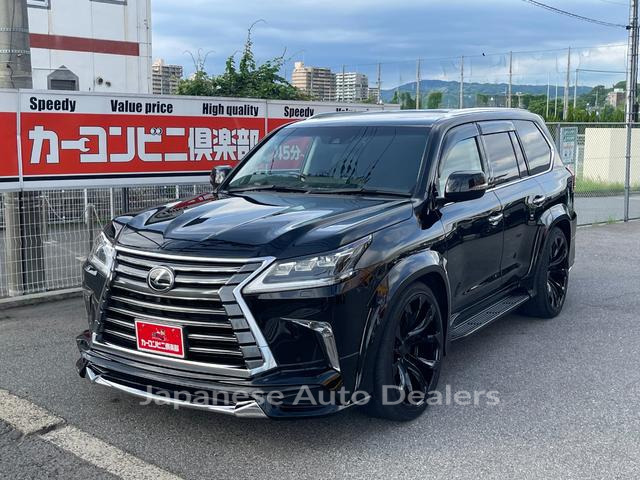 LEXUS LX