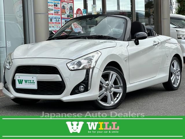 DAIHATSU COPEN