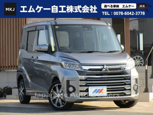 MITSUBISHI EK SPACE CUSTOM