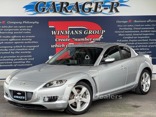 MAZDA RX-8