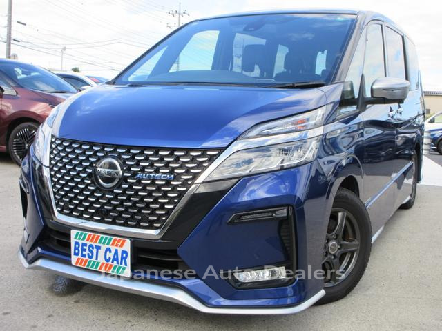 NISSAN SERENA