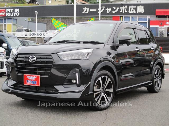 DAIHATSU ROCKY