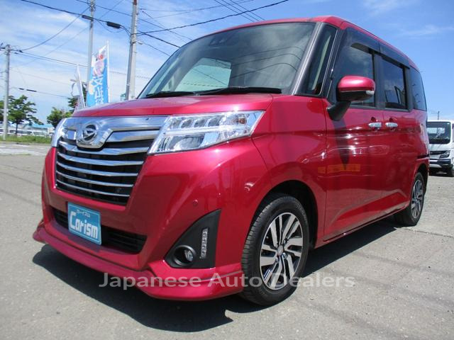 DAIHATSU THOR