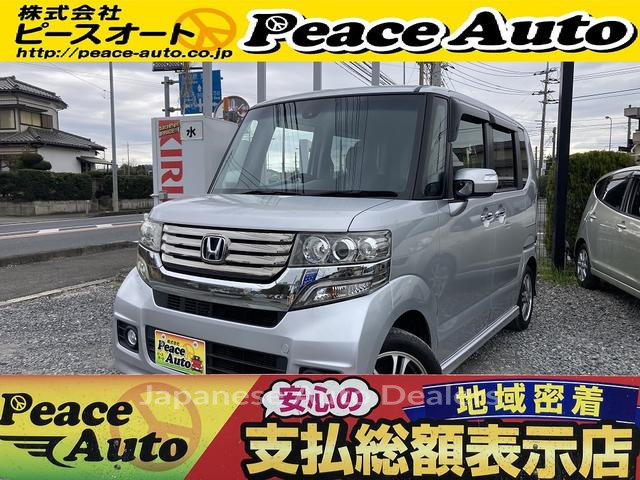 HONDA N-BOX CUSTOM