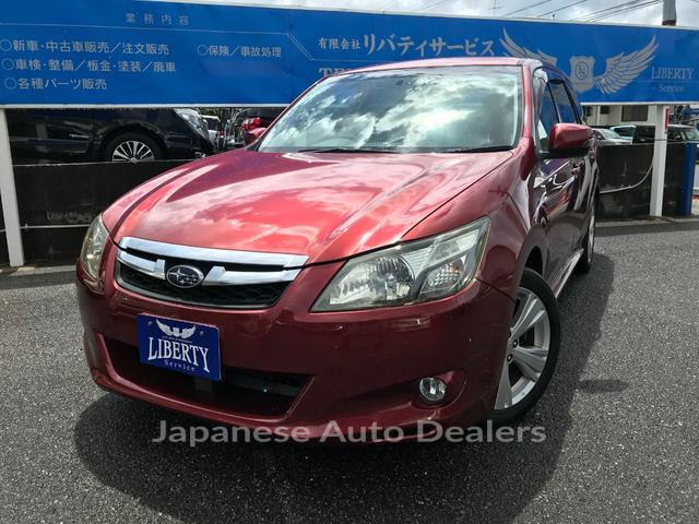 SUBARU EXIGA