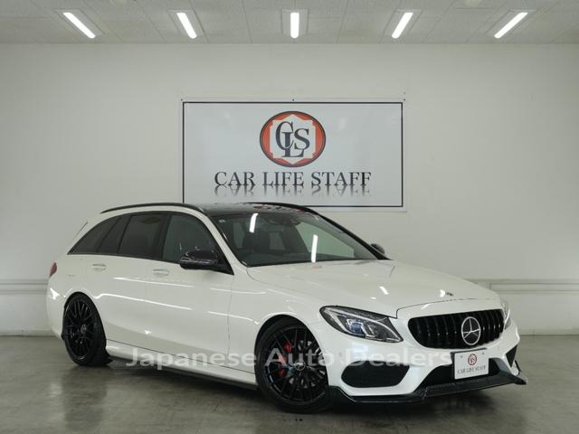 MERCEDES BENZ C-CLASS STATIONWAGON