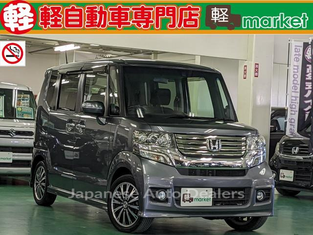 HONDA N-BOX CUSTOM