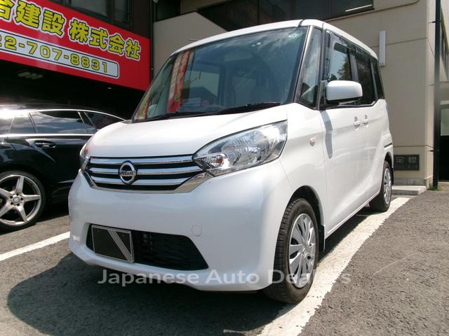 NISSAN DAYZ ROOX