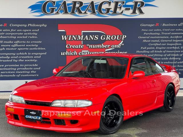 NISSAN SILVIA