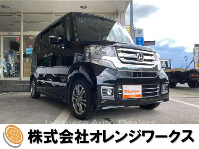 HONDA N-BOX CUSTOM