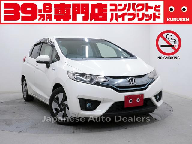 HONDA FIT HYBRID