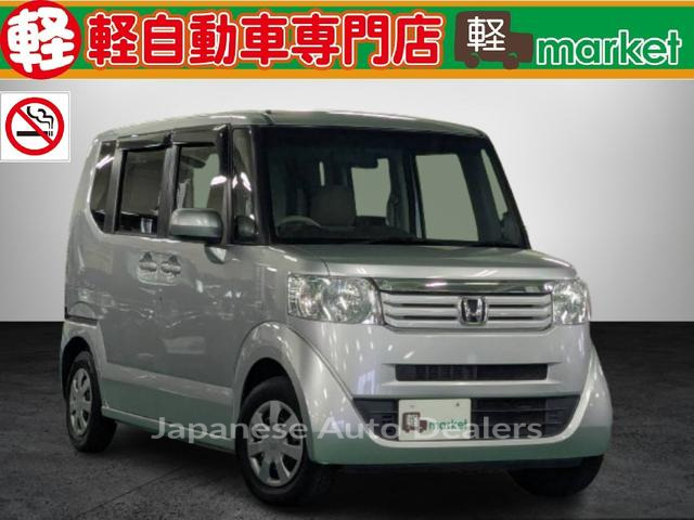HONDA N-BOX