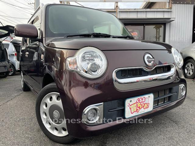 DAIHATSU MIRA COCOA