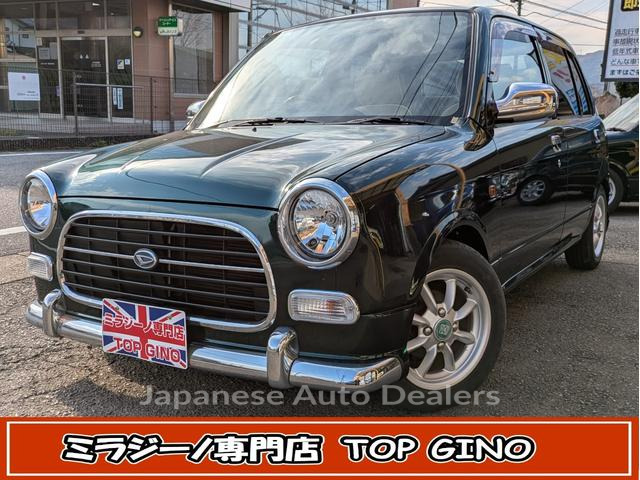 DAIHATSU MIRA GINO