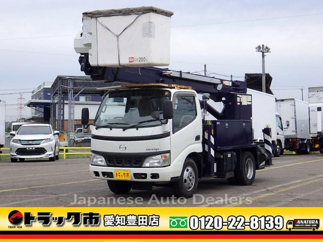 HINO DUTRO