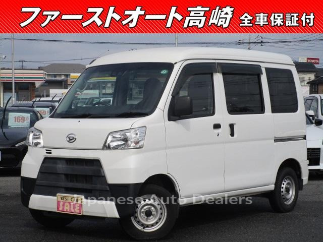 DAIHATSU HIJET CARGO