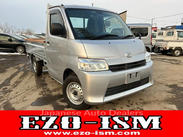 MAZDA BONGO TRUCK