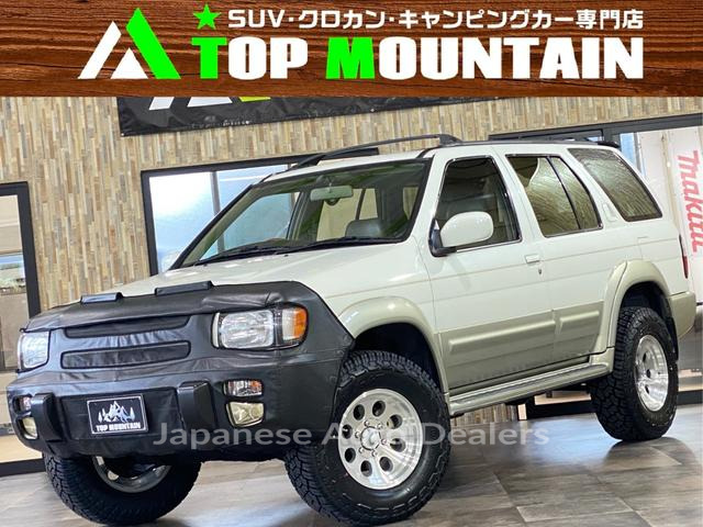 NISSAN NISSAN