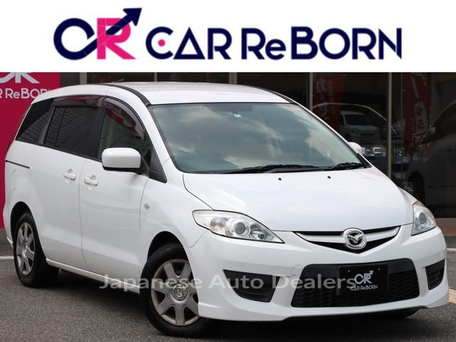 MAZDA PREMACY