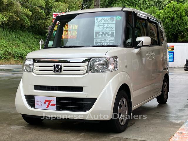 HONDA N-BOX