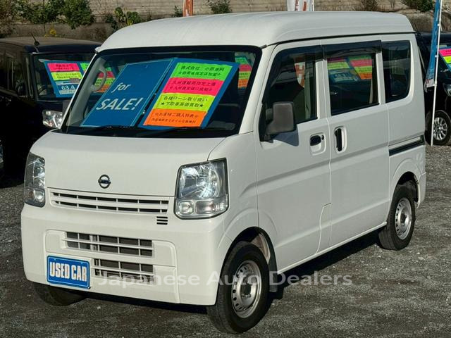 NISSAN NV100CLIPPER VAN