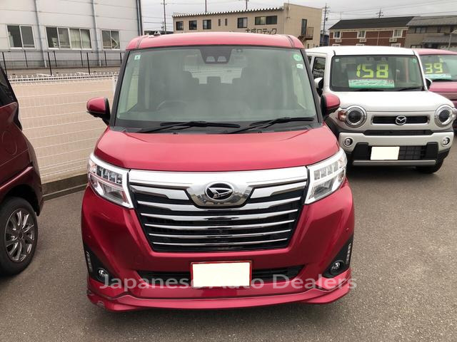 DAIHATSU THOR