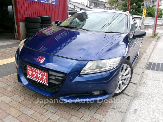 HONDA CR-Z