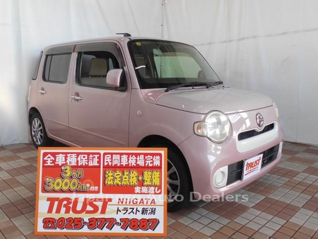 DAIHATSU MIRA COCOA