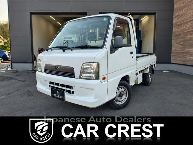 SUBARU SAMBAR TRUCK