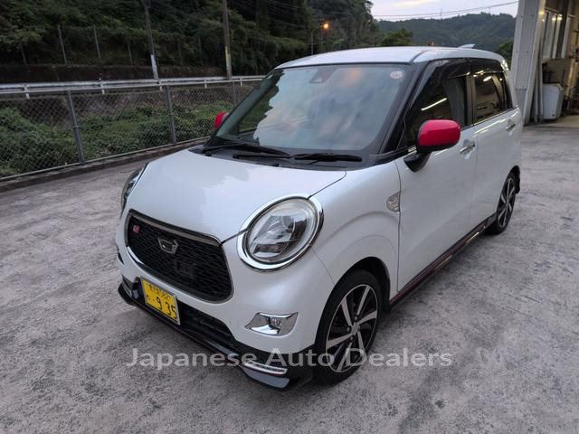 DAIHATSU CAST