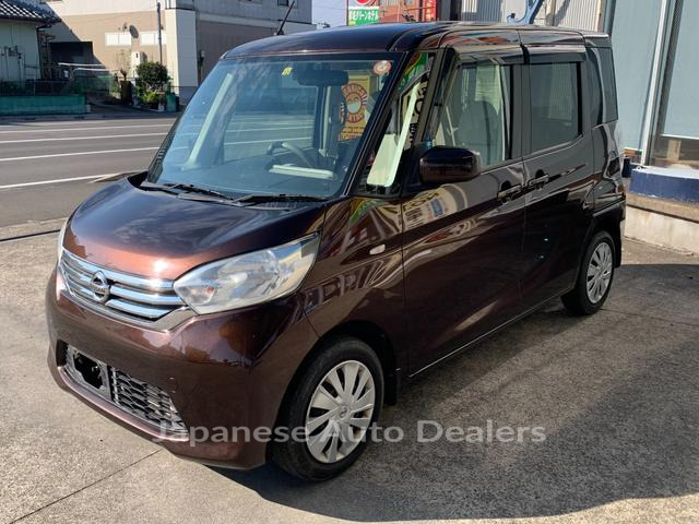 NISSAN DAYZ ROOX
