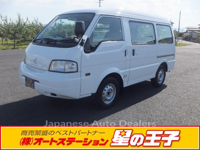 NISSAN VANETTE VAN