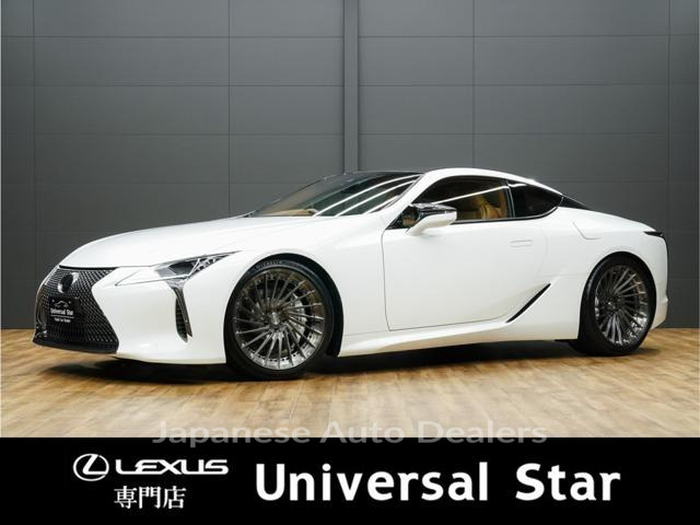 LEXUS LC