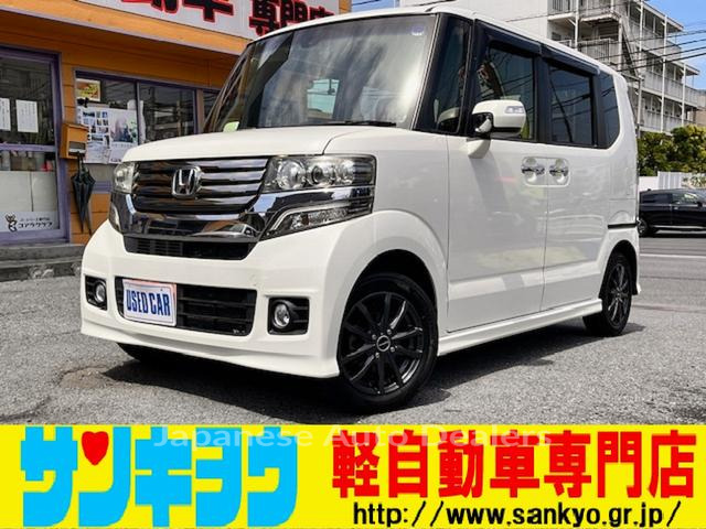 HONDA N-BOX CUSTOM