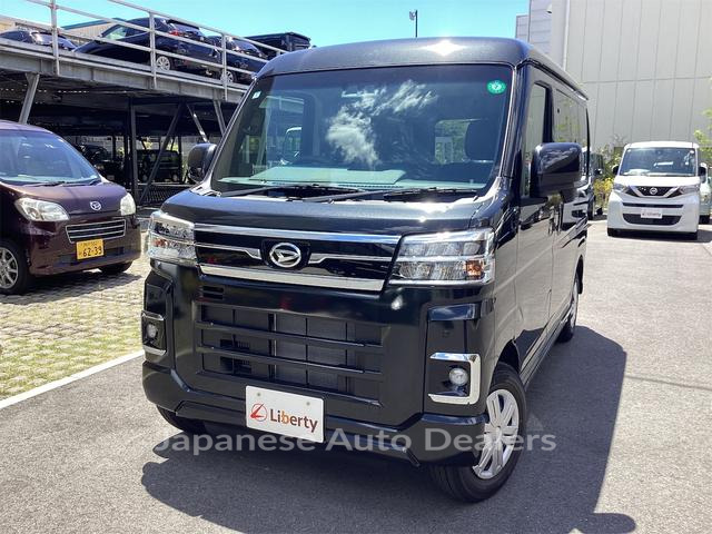 DAIHATSU ATRAI