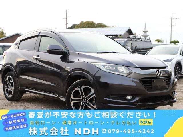 HONDA VEZEL