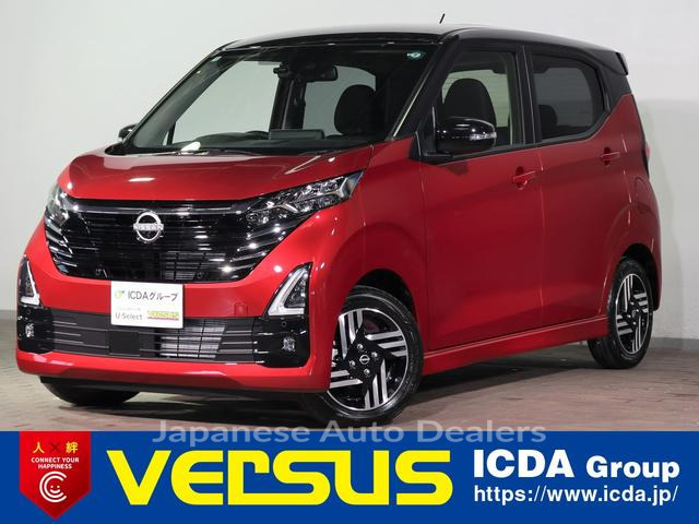 NISSAN DAYZ