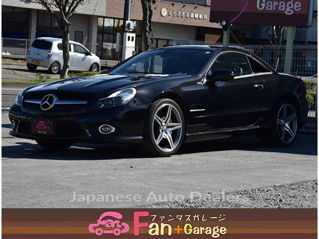 MERCEDES BENZ SL