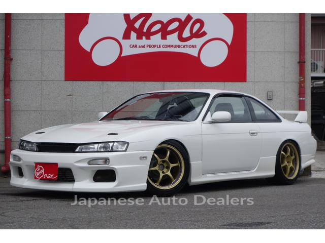 NISSAN SILVIA