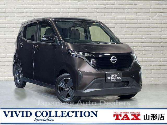 NISSAN NISSAN